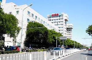 首都医科大学宣武医院整形外科