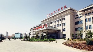 武威市人民医院烧伤整形科