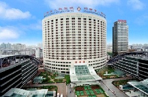 河南省人民医院整形美容中心