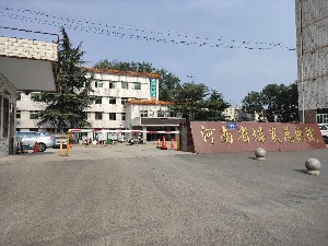 河南省煤炭总医院医疗美容科