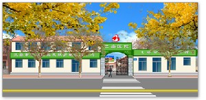 威海市文登区皮肤病医院