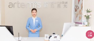 宁波澳玛星光医疗美容诊所